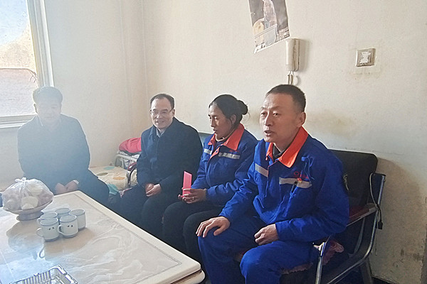 慰問(wèn)4.jpg